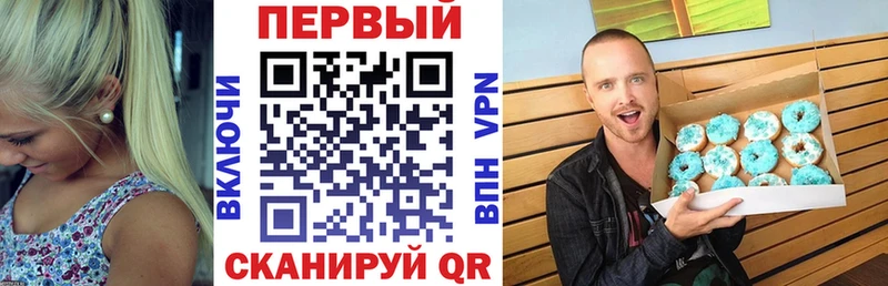 где купить наркотик  Еманжелинск  mega ССЫЛКА  АМФЕТАМИН 98% 