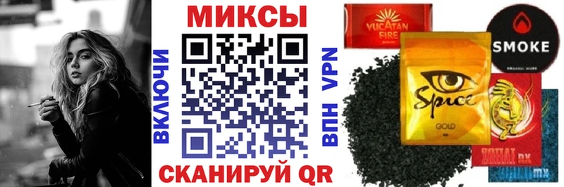 дарк нет формула Еманжелинск БУТИРАТ оксана