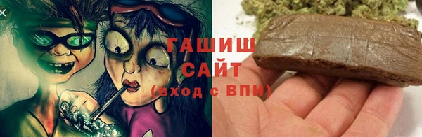 прущий лед Алексеевка