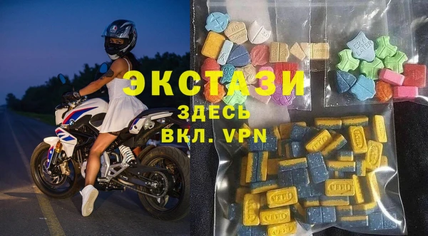 прущий лед Алексеевка