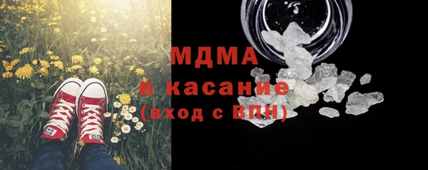 2c-b Алзамай