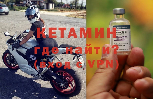 бутик Алексин