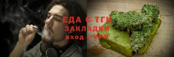 прущий лед Алексеевка