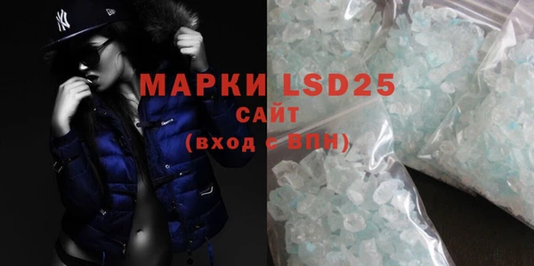 2c-b Алзамай