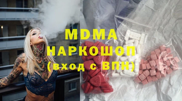 2c-b Алзамай