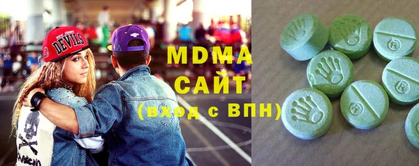 2c-b Алзамай