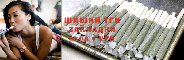бутик Алексин