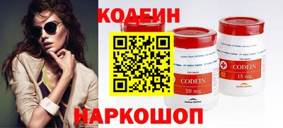 кокаин перу Ликино-Дулёво