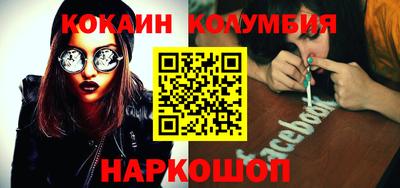 дживик Кулебаки