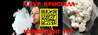кокаин перу Ликино-Дулёво