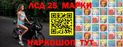 прущая мука Лесосибирск