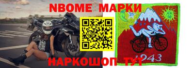кокаин перу Ликино-Дулёво