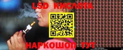 прущая мука Лесосибирск