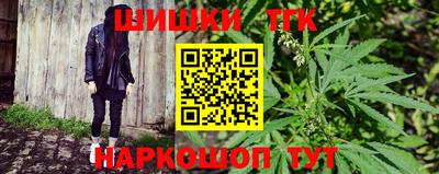 кокаин перу Ликино-Дулёво