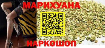 прущая мука Лесосибирск