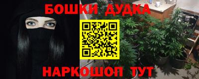 прущая мука Лесосибирск