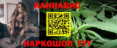 прущая мука Лесосибирск