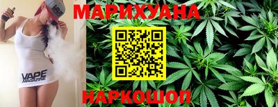 мет Ливны