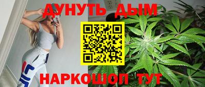 кокаин перу Ликино-Дулёво