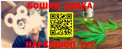 кокаин перу Ликино-Дулёво