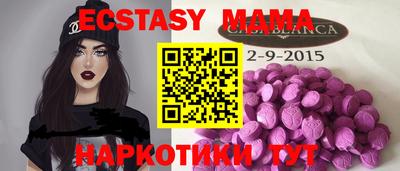 мет Ливны