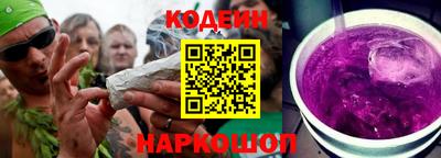 мет Ливны
