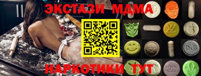 прущая мука Кумертау