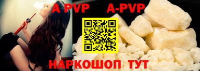 кокаин перу Ликино-Дулёво