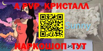 кокаин перу Ликино-Дулёво