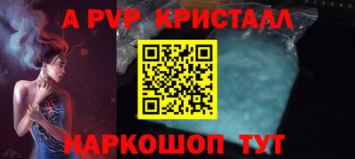кокаин перу Ликино-Дулёво