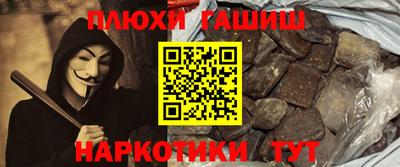 кокаин перу Ликино-Дулёво