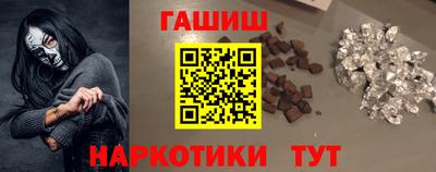 кокаин перу Ликино-Дулёво