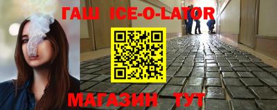 прущая мука Лесосибирск