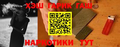 прущая мука Лесосибирск