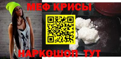 кокаин перу Ликино-Дулёво