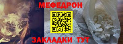 кокаин перу Ликино-Дулёво