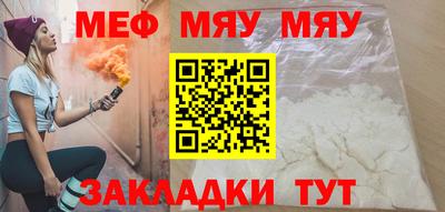 кокаин перу Ликино-Дулёво