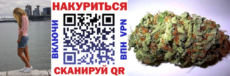 Конопля индика  даркнет официальный сайт  Еманжелинск 
